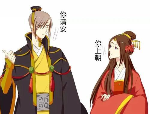 两不疑by绿野千鹤小说