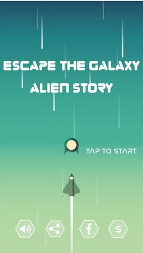 Escape  v1.0图1