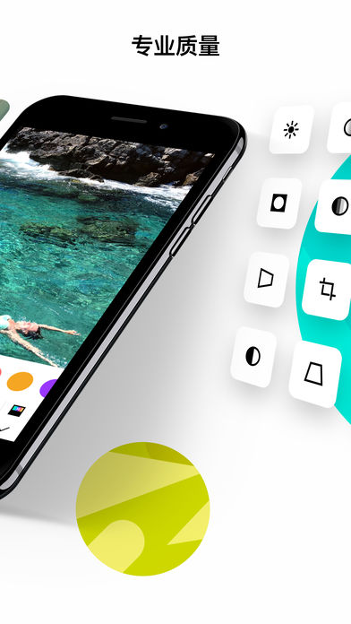 infltr  v5.0.16图4