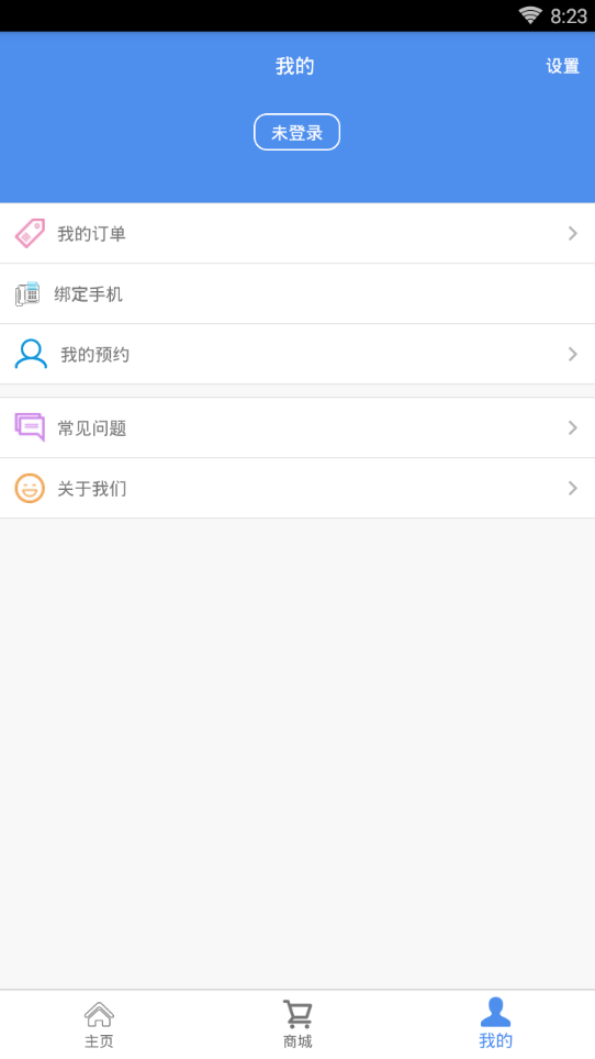 核子基因