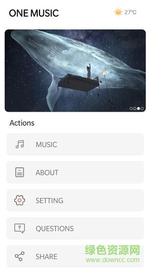 one music最新版本