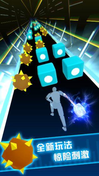Beat  v0.9.5图3
