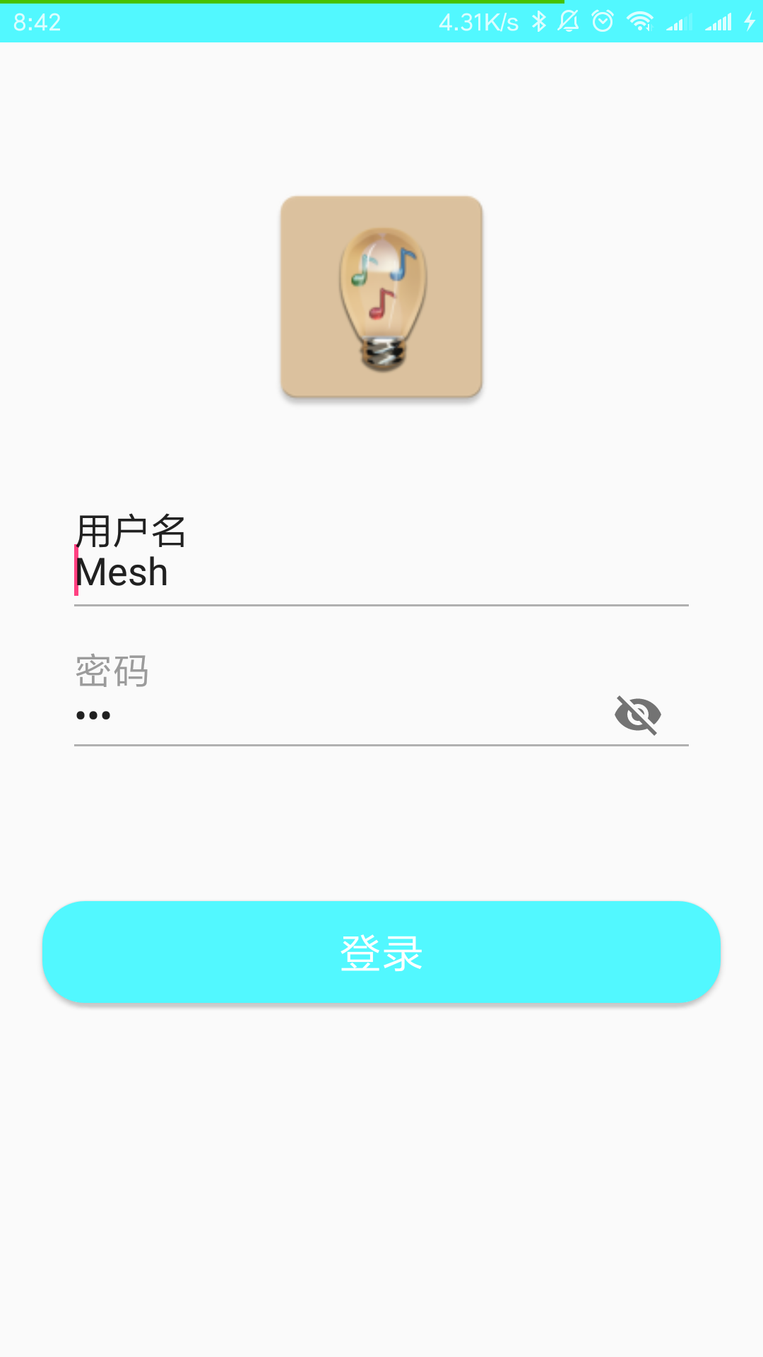 幸福旋律  v1.0.2图1