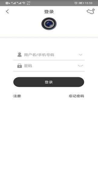 视优云官方