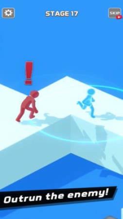 偷偷溜走3D  v1.0图1