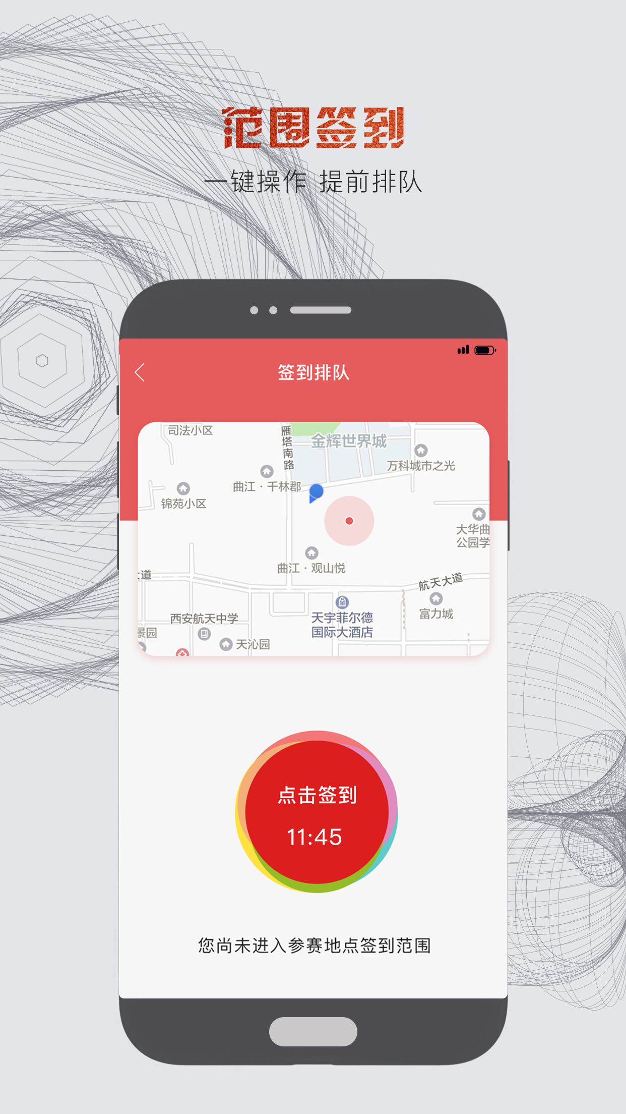 墨音  v1.1.4图4