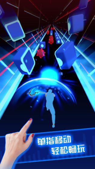 Beat  v0.9.5图1