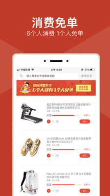 多乐街