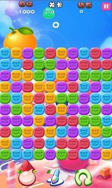 水果连连消红包版  v1.23.2图3