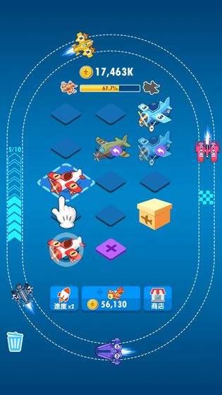 金牌飞行员  v1.0.1图1