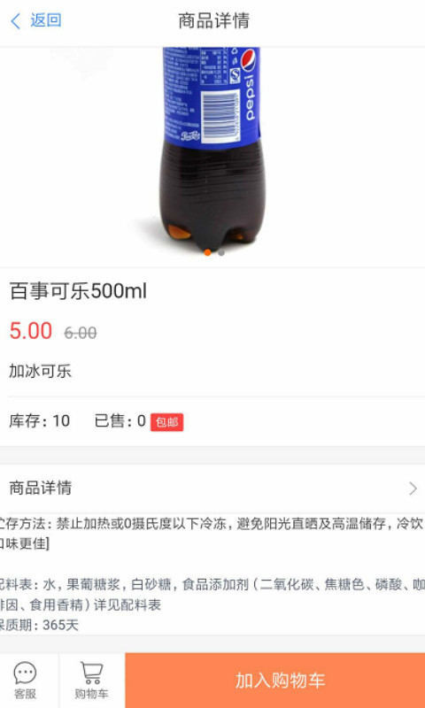 优行到家  v0.0.45图1