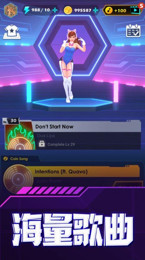 无限音速  v1.0.4图1