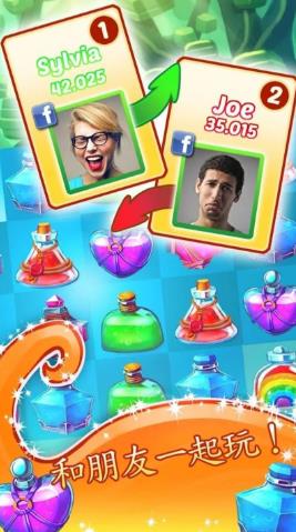 魔界爱消除  v1.0图2