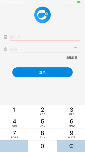 观世宇