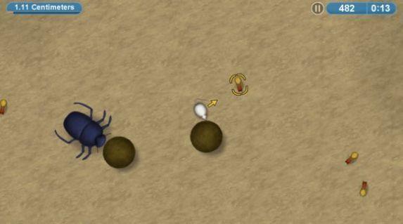 Tasty  v1.1.1图2