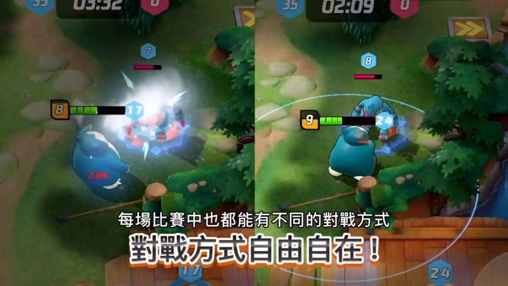 Pokémon  v1.2.0图1