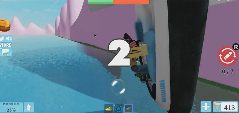 Roblox