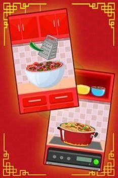 Pasta  v1.0.3图1