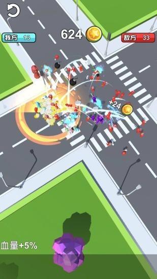 Crowd  v0.2图2