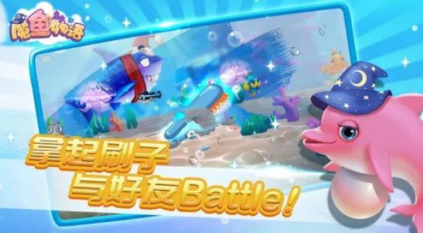 Magic  v1.0.4图3