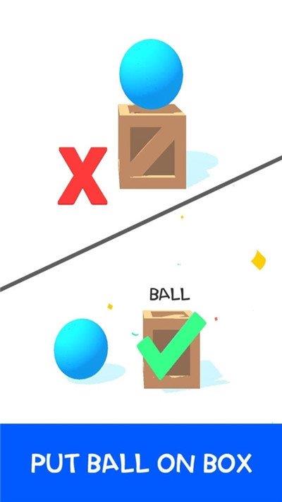 赢在思维2  v1.0图3