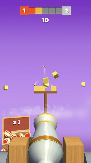 Shoot  v1.0.0图3