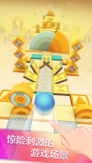 滚动的天空  v1.0图3