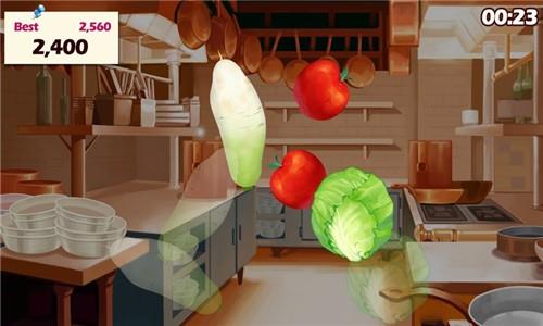 Soup  v1.0.0图1