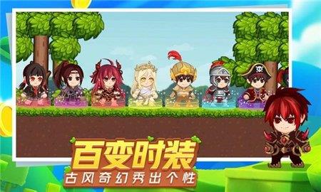 星球建造大师  v1.13图1