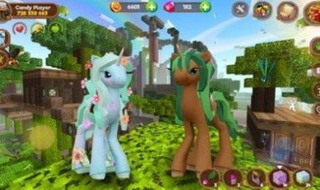 小马世界工艺品（Pony