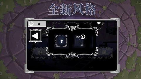 冒险之城  v1.10.37图3