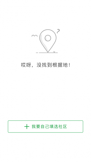 都优乐