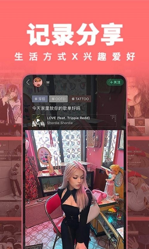 我岛