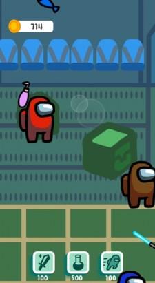 Imposter  v1.2图3