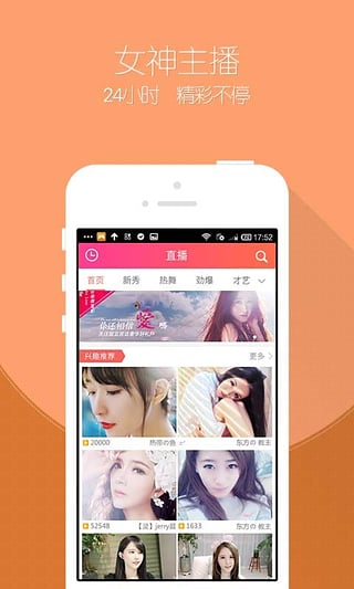 kk唱响