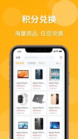 游趣盲盒