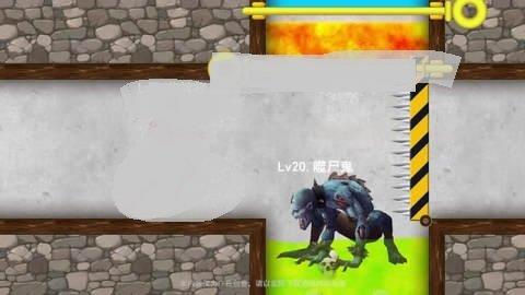 幸存之地生存挑战  v1.11.84图2