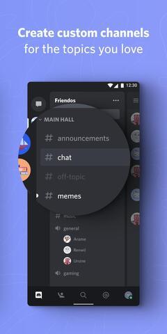 discord  v77.6图1