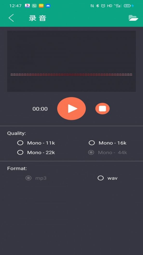 音分轨  v1.0.1图1