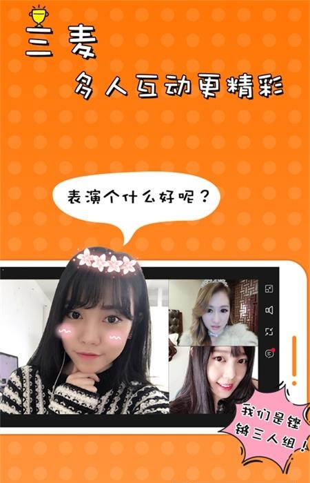 51vv视频社区官方版  v3.16.0.133图3