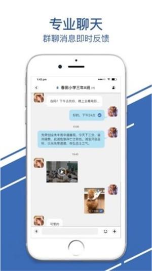 新潮文化  v1.0图3