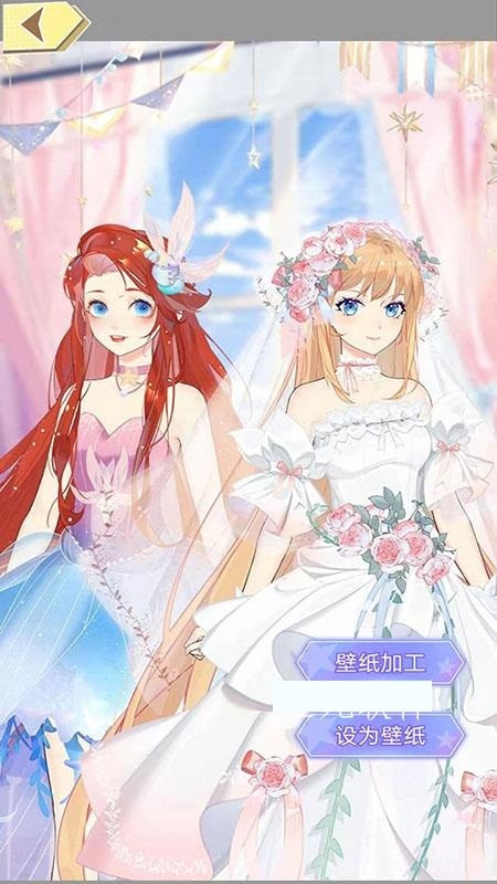 偶像祭壁纸  v1.0.5图3