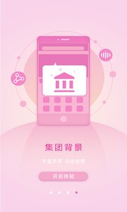 小马资本