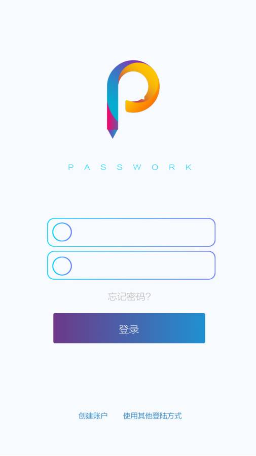 壹块过  v2.3.3图1
