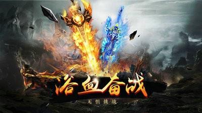打工人传奇变态安卓版