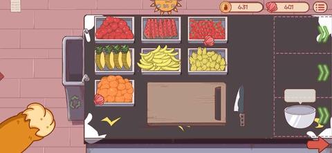 米琪果汁店  v0.0.1图1