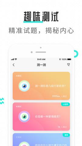 轻寻