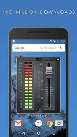 Music  v5.0图3