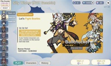 Silly  v0.8图3