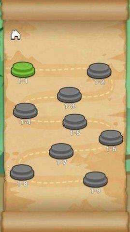 劈山大师  v1.0.130872图1